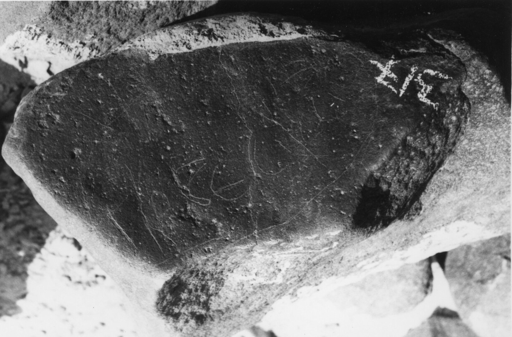 inscription of siglum HYGQ 93