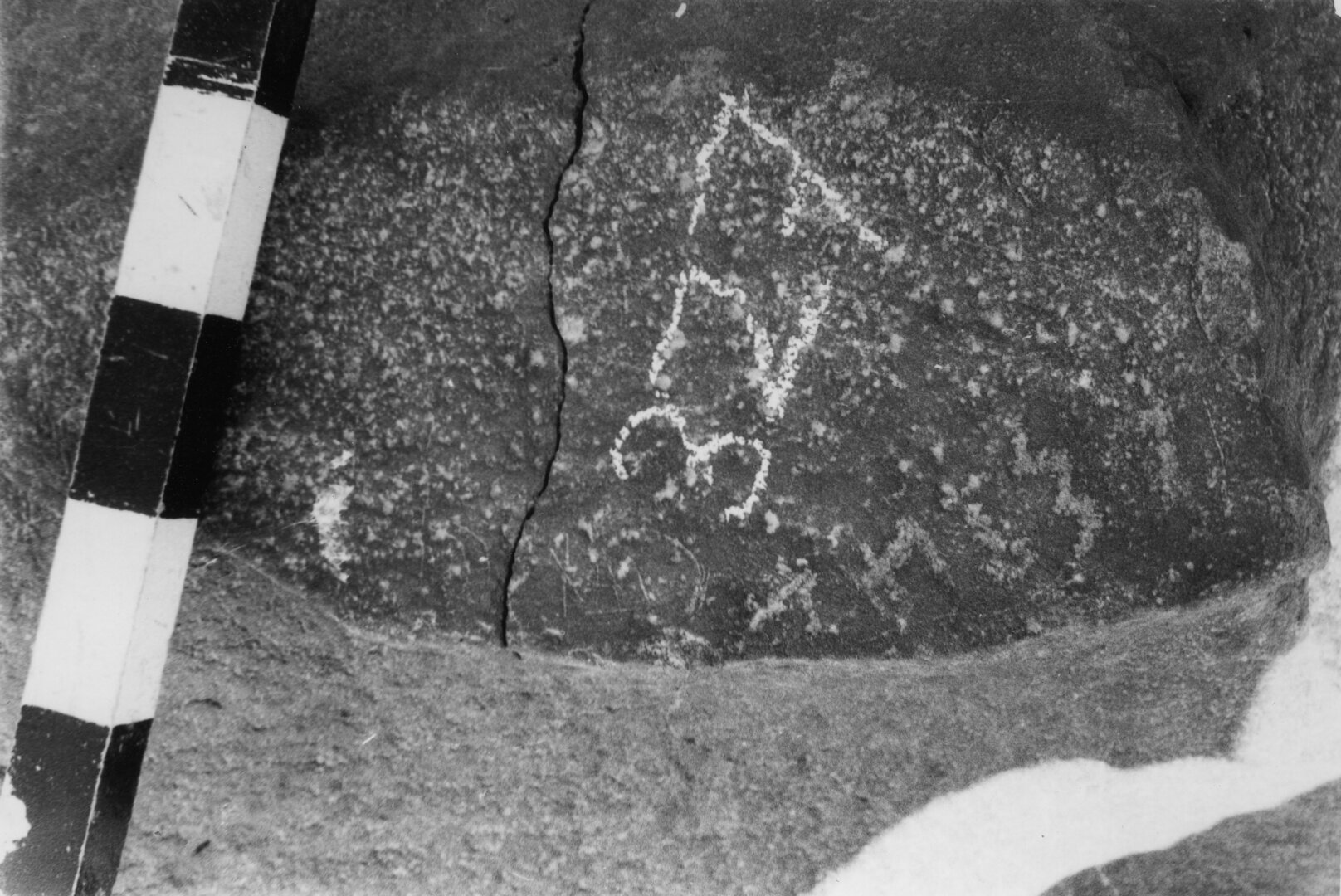 inscription of siglum HYGQ 94