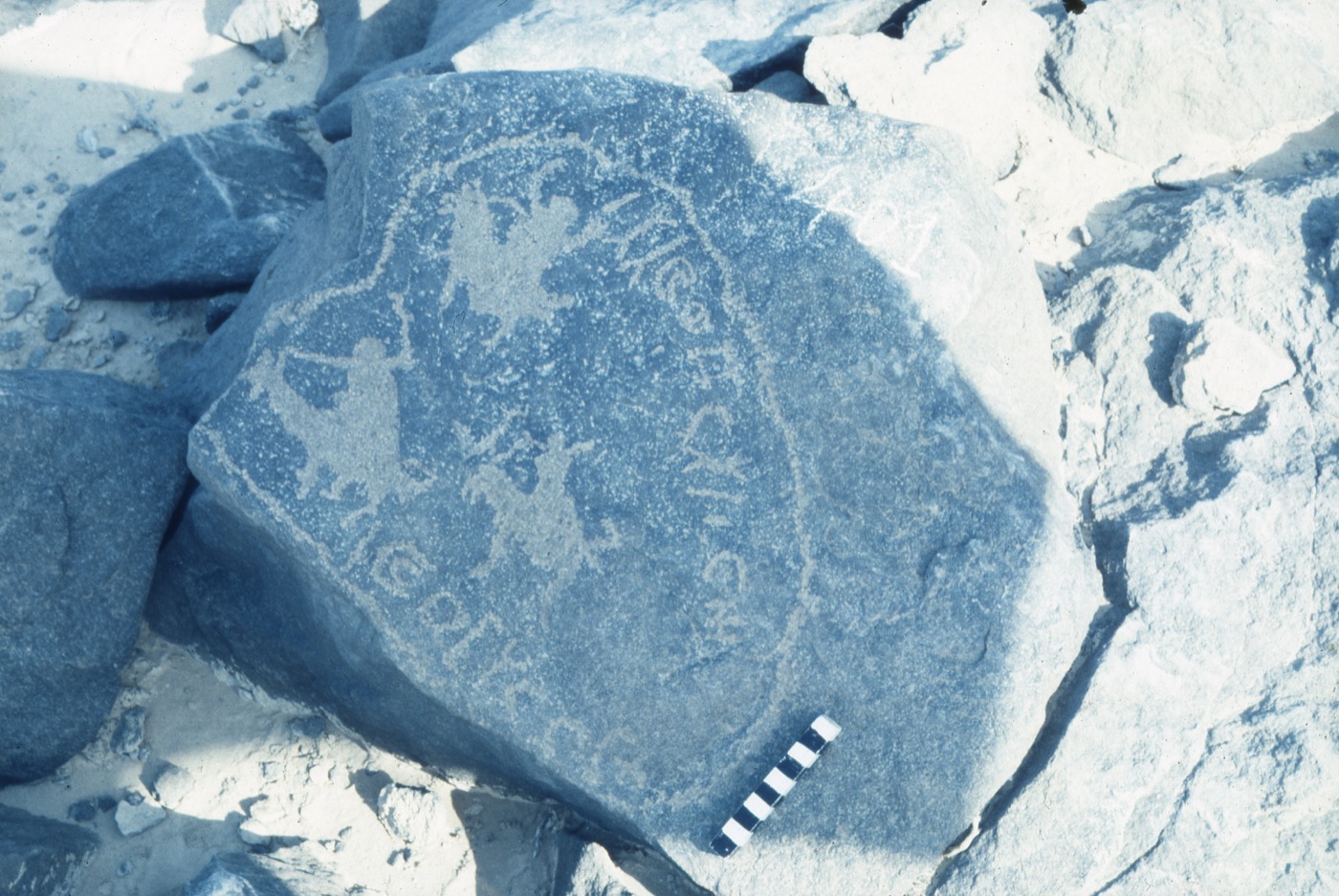 inscription of siglum HYGQ 95