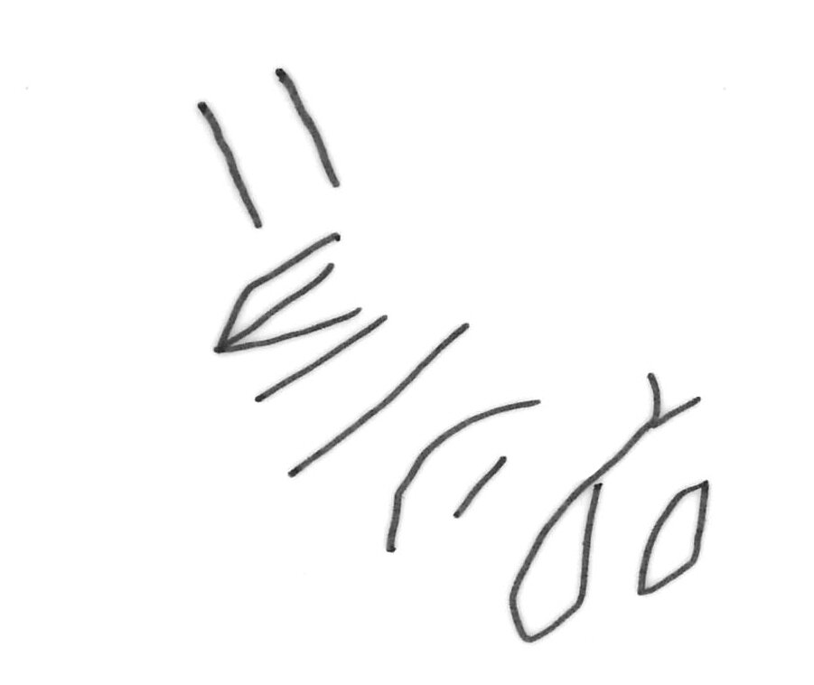 inscription of siglum HYGQ 98