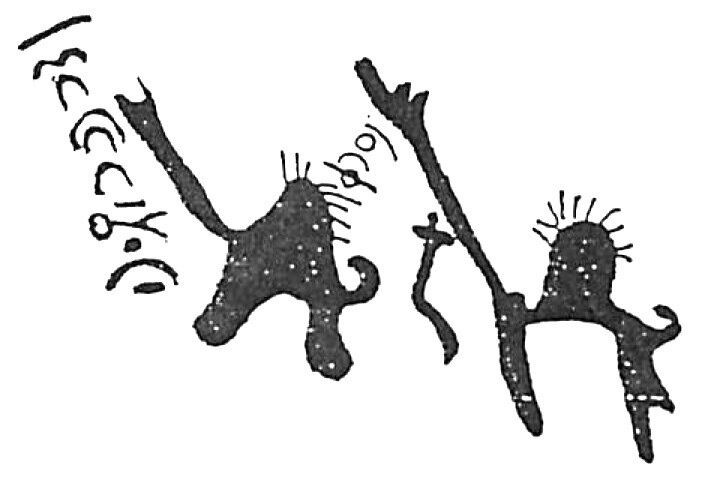 inscription of siglum HaNS 376
