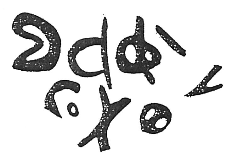 inscription of siglum HaNS 380