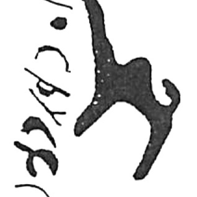 inscription of siglum HaNS 382
