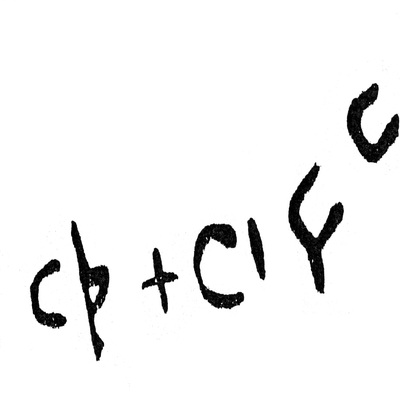 inscription of siglum HaNS 388