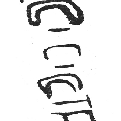 inscription of siglum HaNS 396