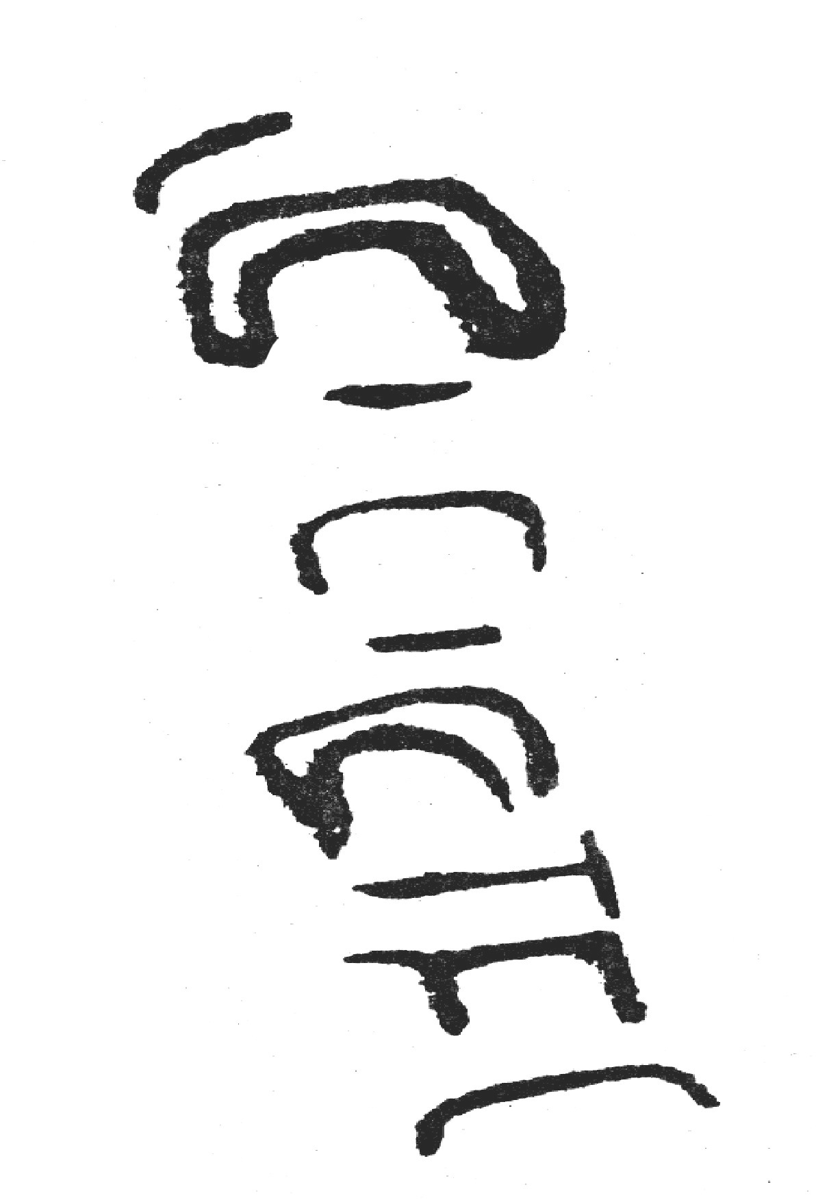 inscription of siglum HaNS 396