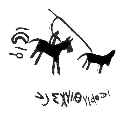 inscription of siglum HaNS 397