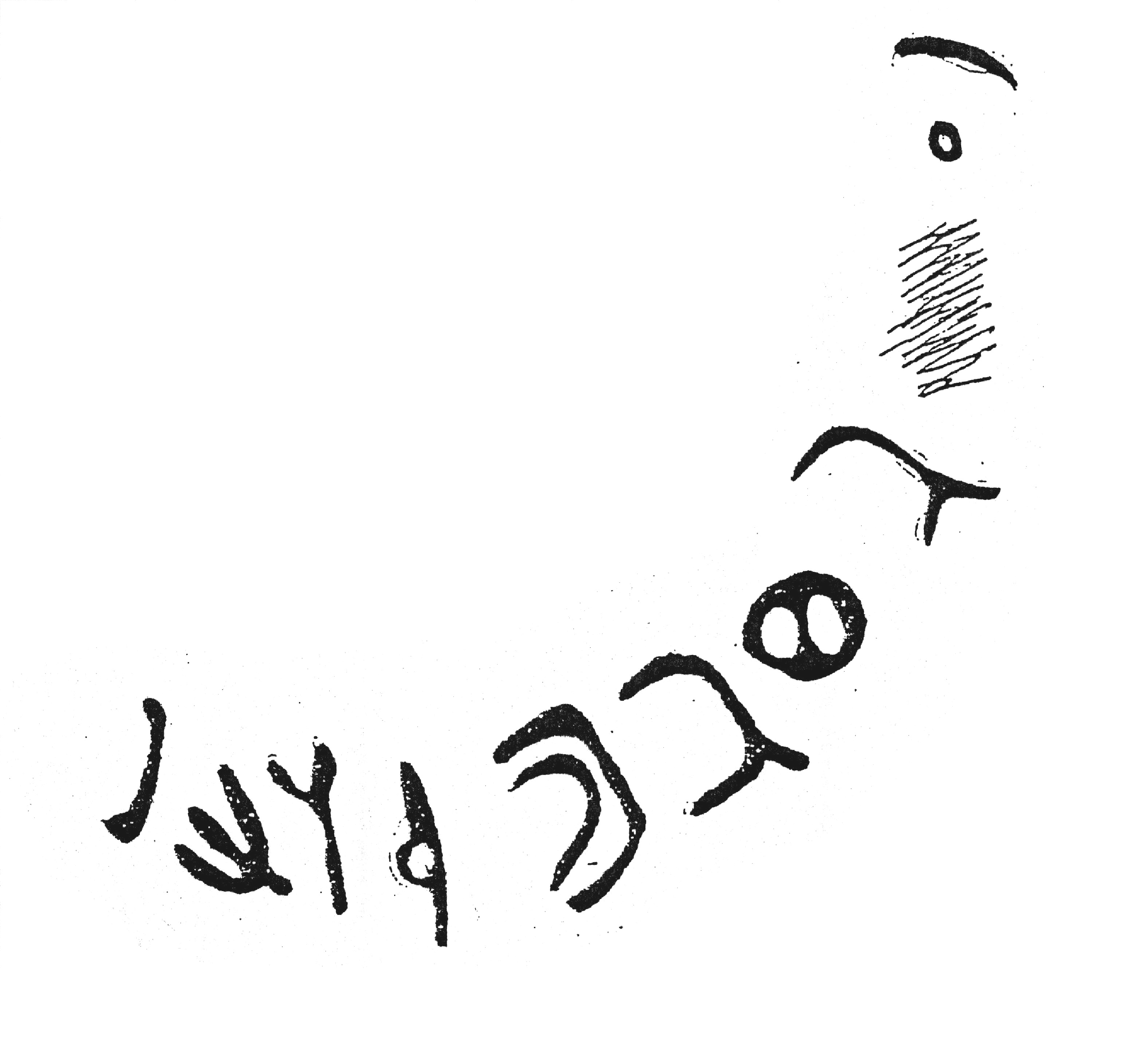 inscription of siglum HaNS 399