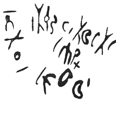 inscription of siglum HaNS 400