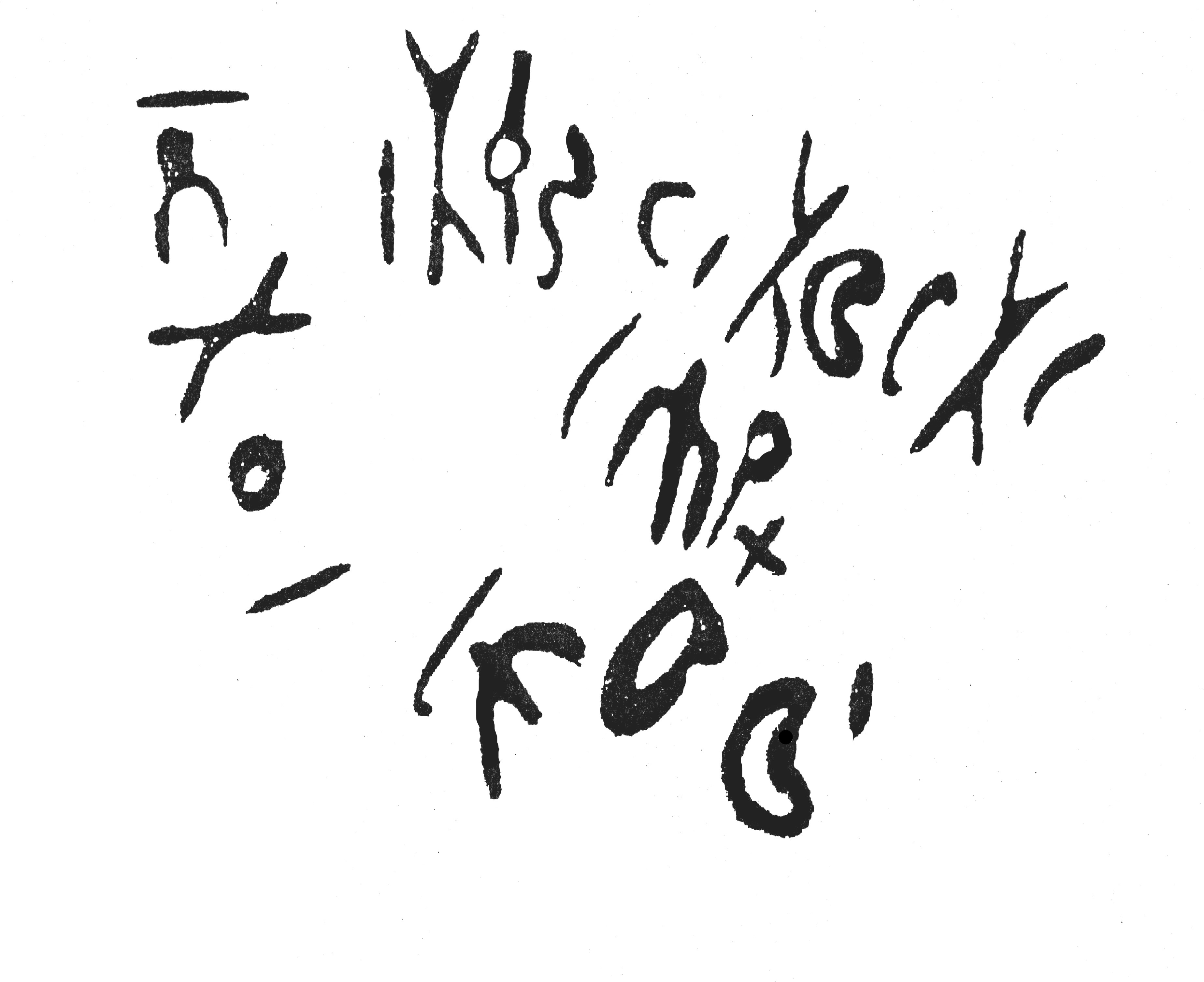 inscription of siglum HaNS 400