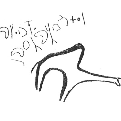 inscription of siglum HaNS 414