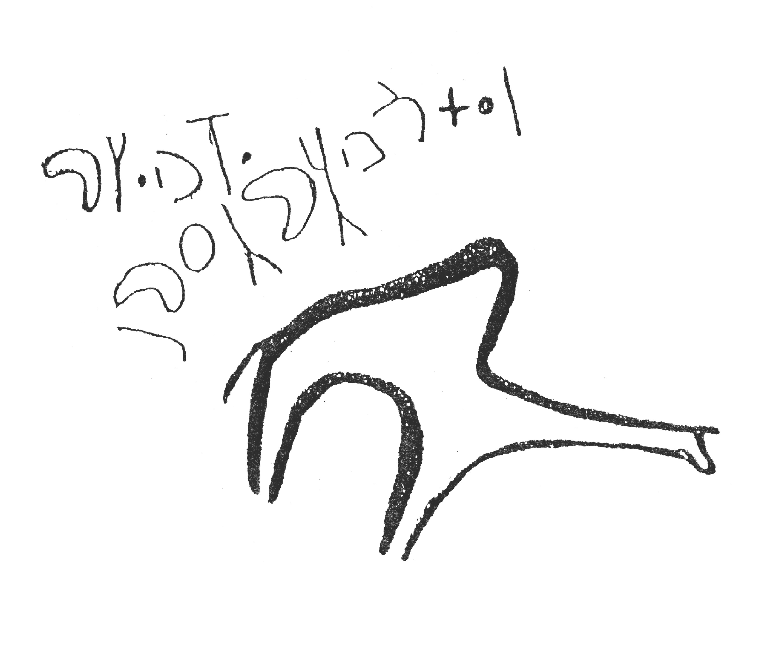 inscription of siglum HaNS 414