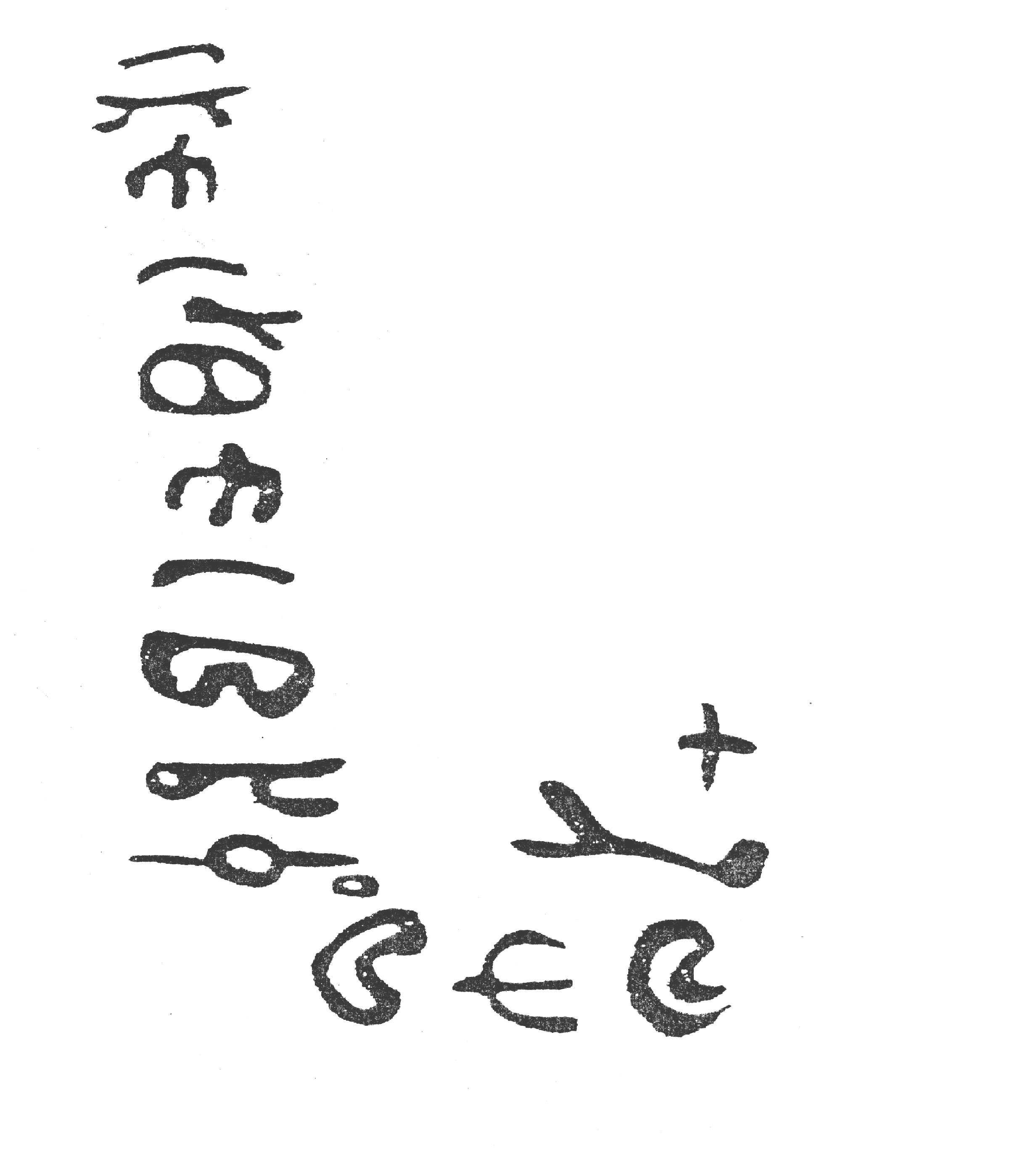 inscription of siglum HaNS 417