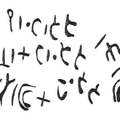 inscription of siglum HaNS 418