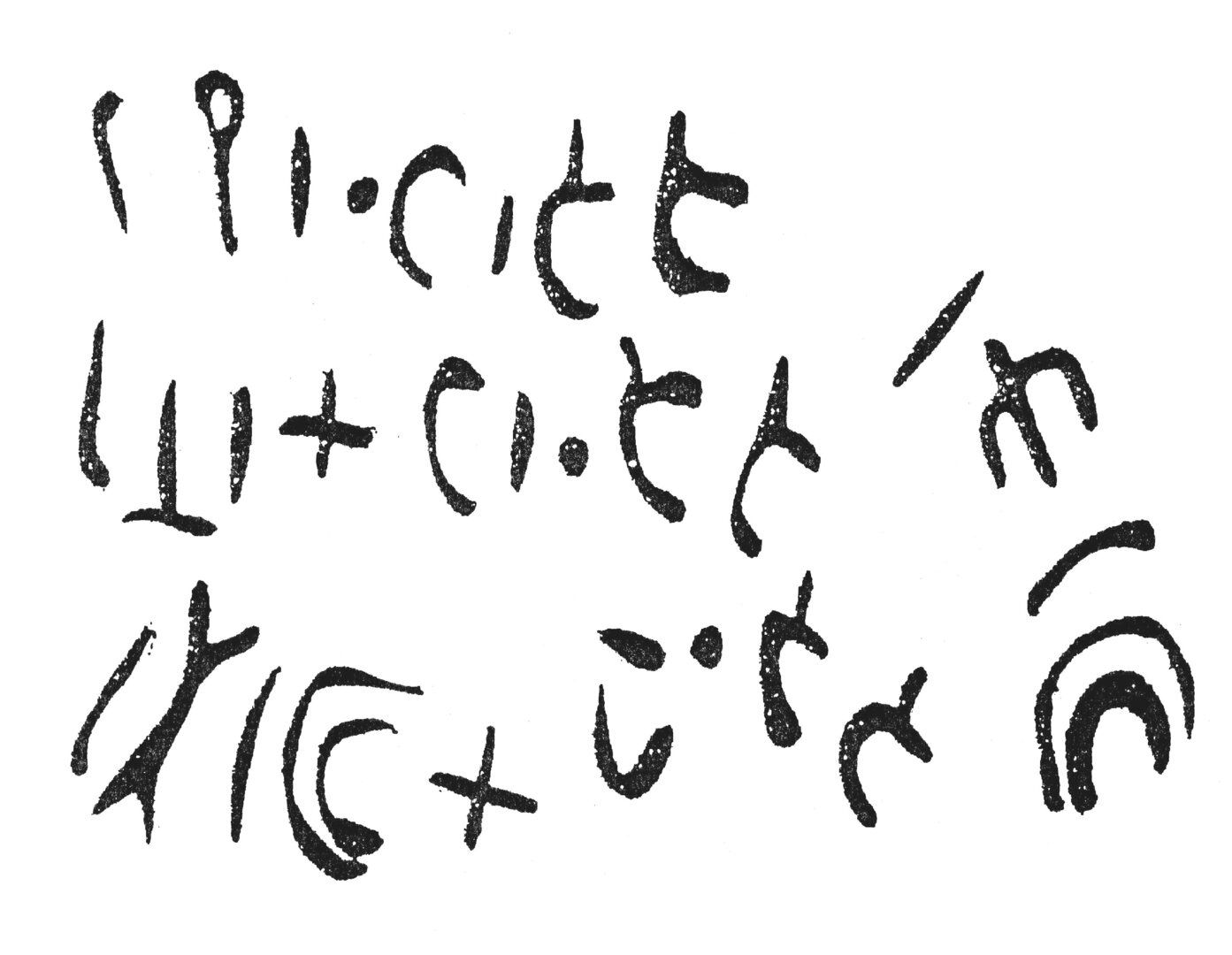 inscription of siglum HaNS 419
