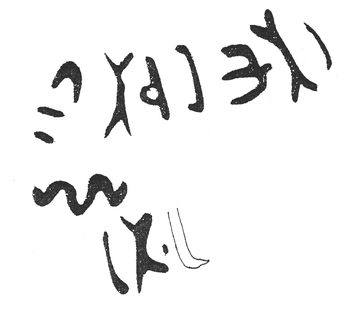 inscription of siglum HaNS 422