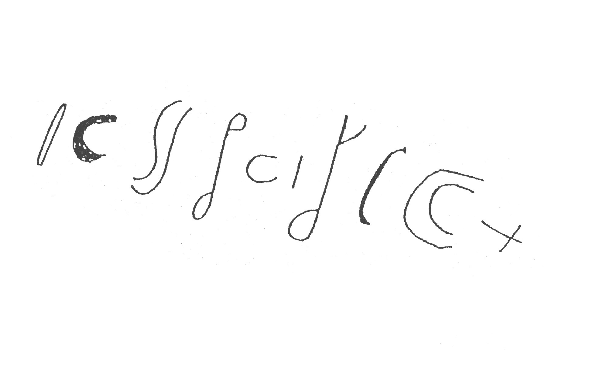 inscription of siglum HaNS 423