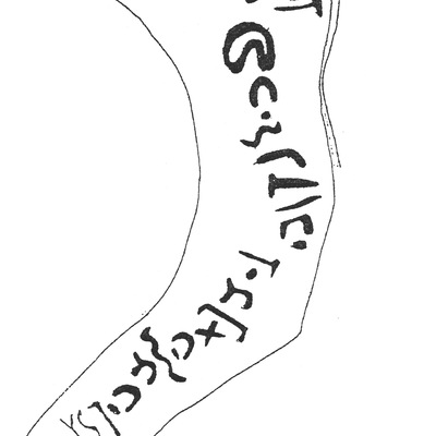 inscription of siglum HaNS 424