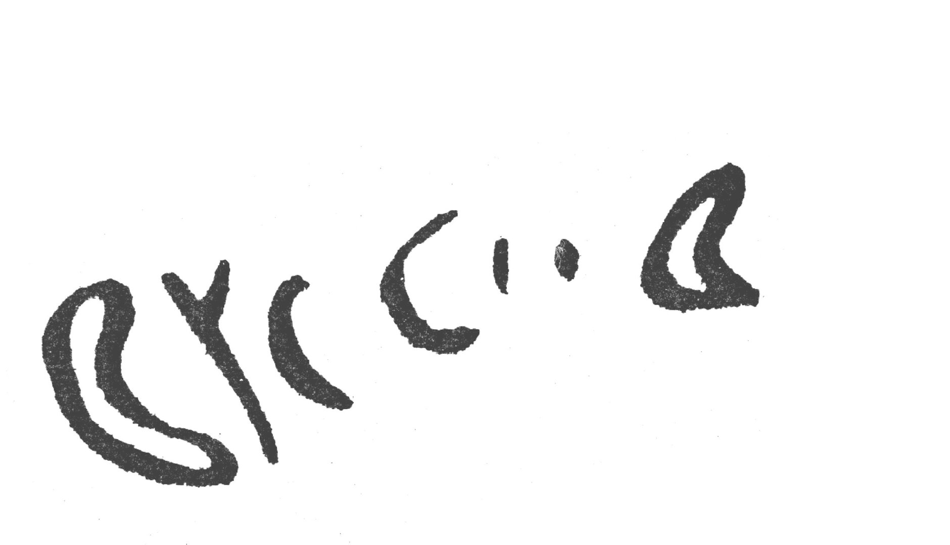 inscription of siglum HaNS 425