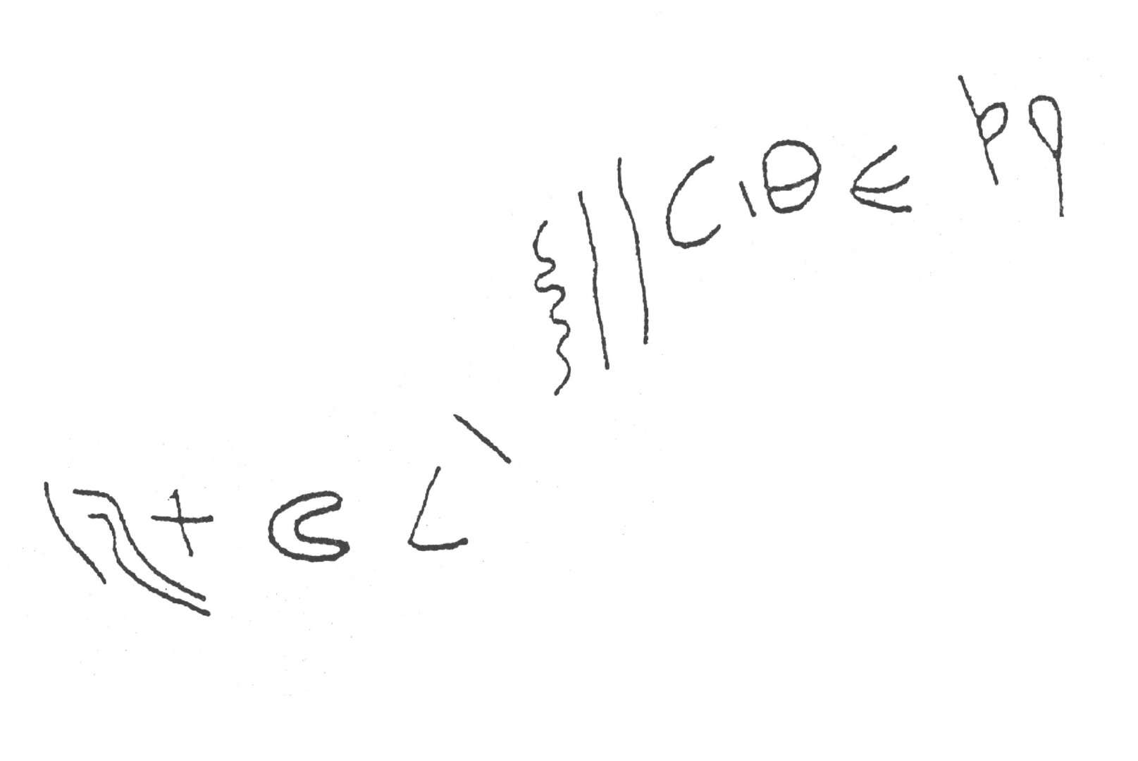 inscription of siglum HaNS 428
