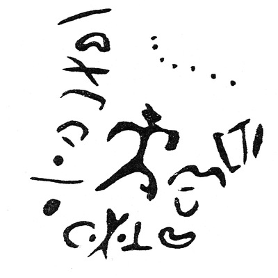 inscription of siglum HaNS 430
