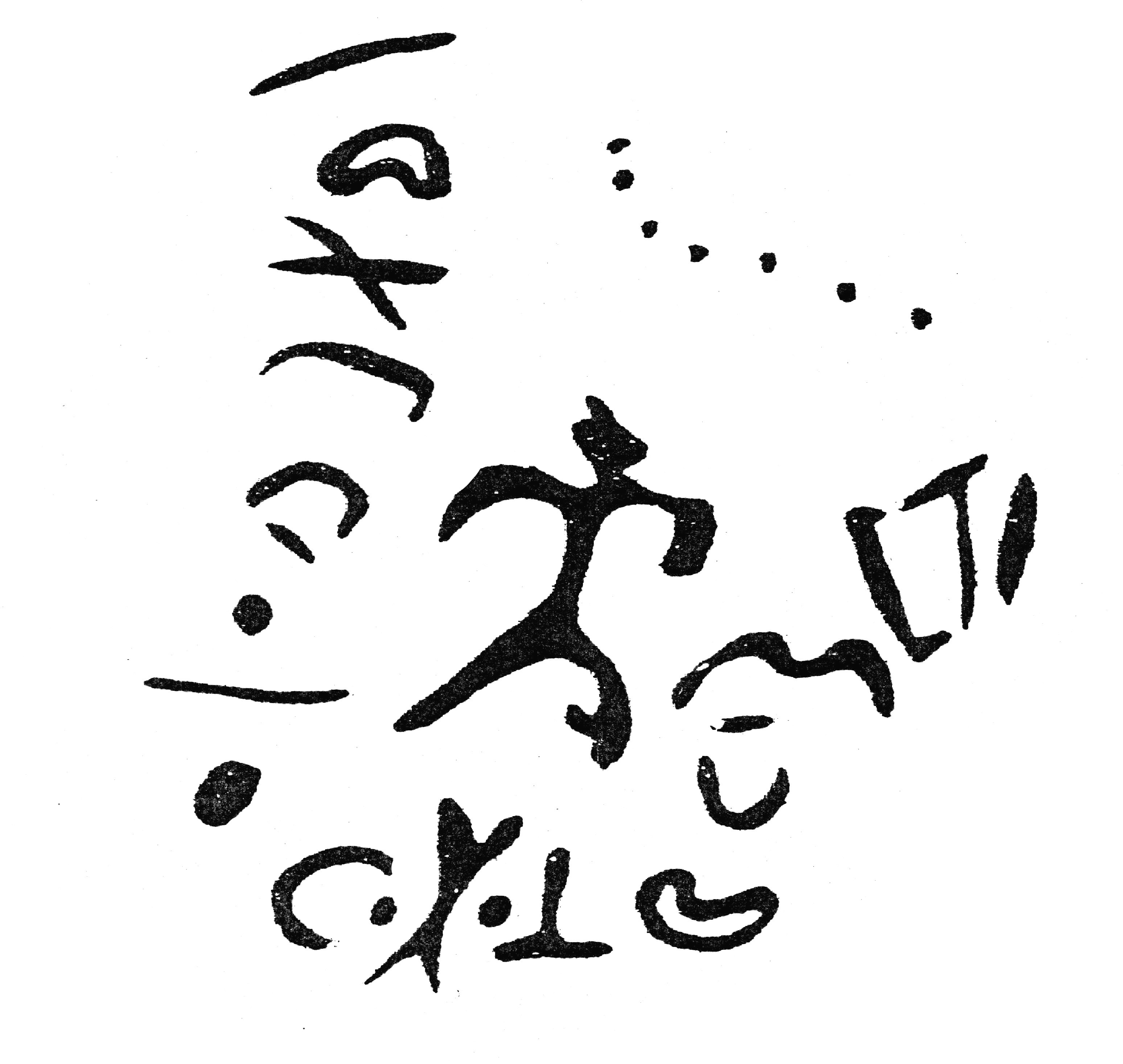 inscription of siglum HaNS 430