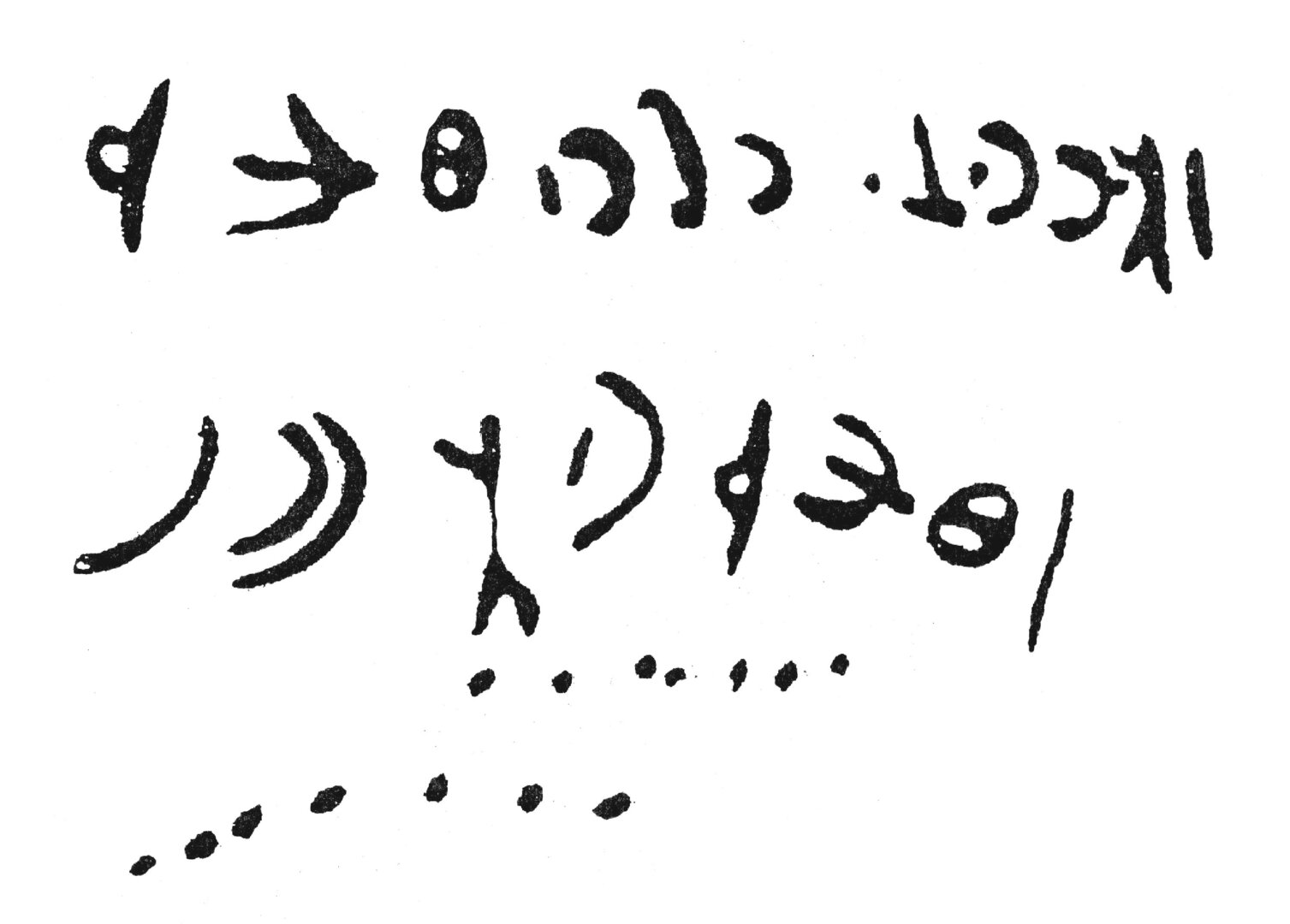 inscription of siglum HaNS 432