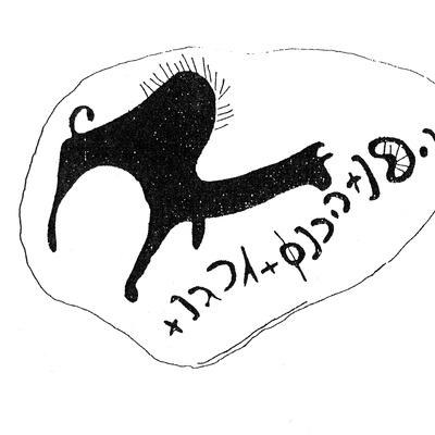 inscription of siglum HaNS 435