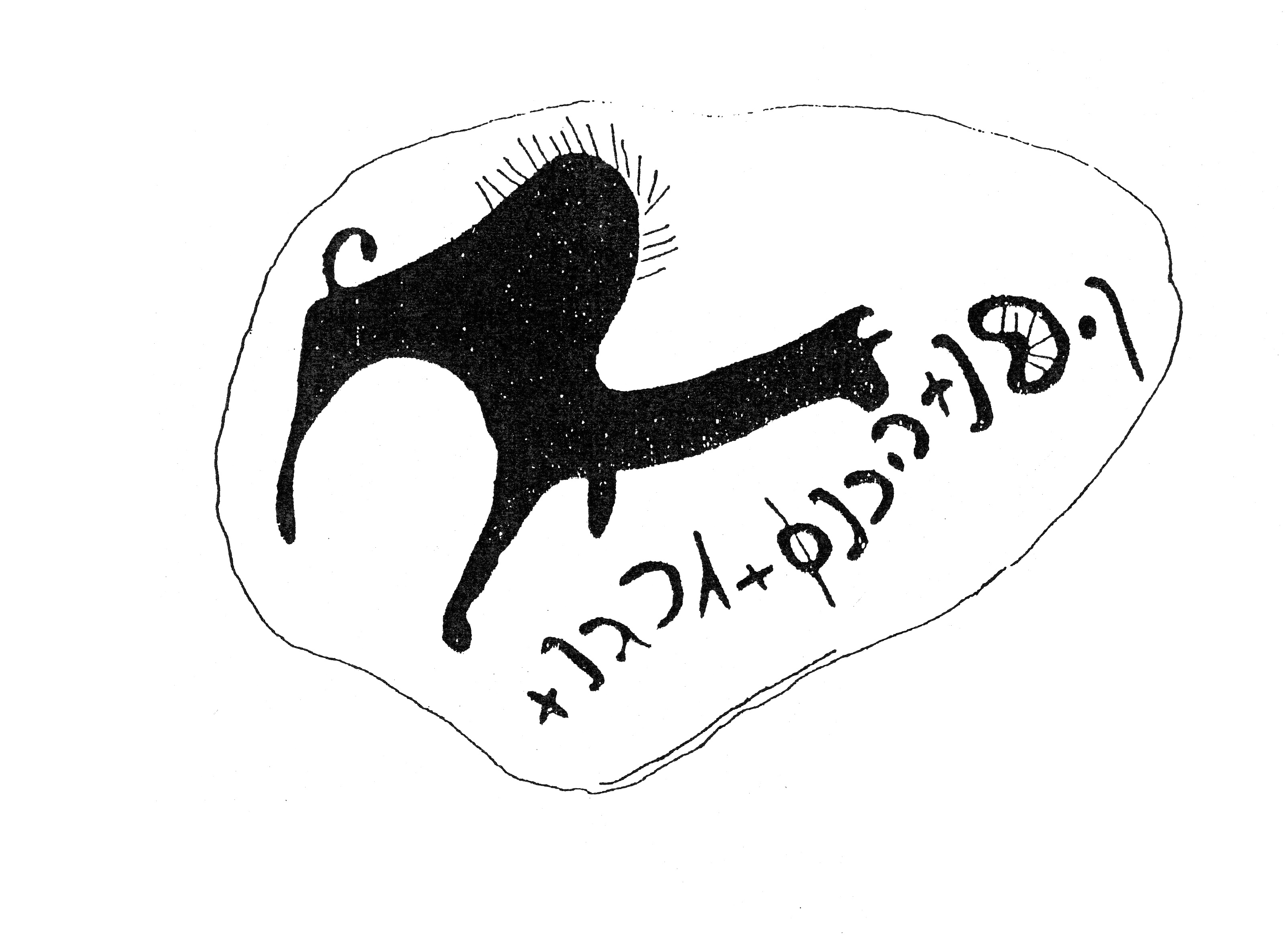 inscription of siglum HaNS 435
