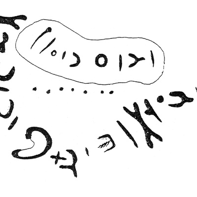inscription of siglum HaNS 436
