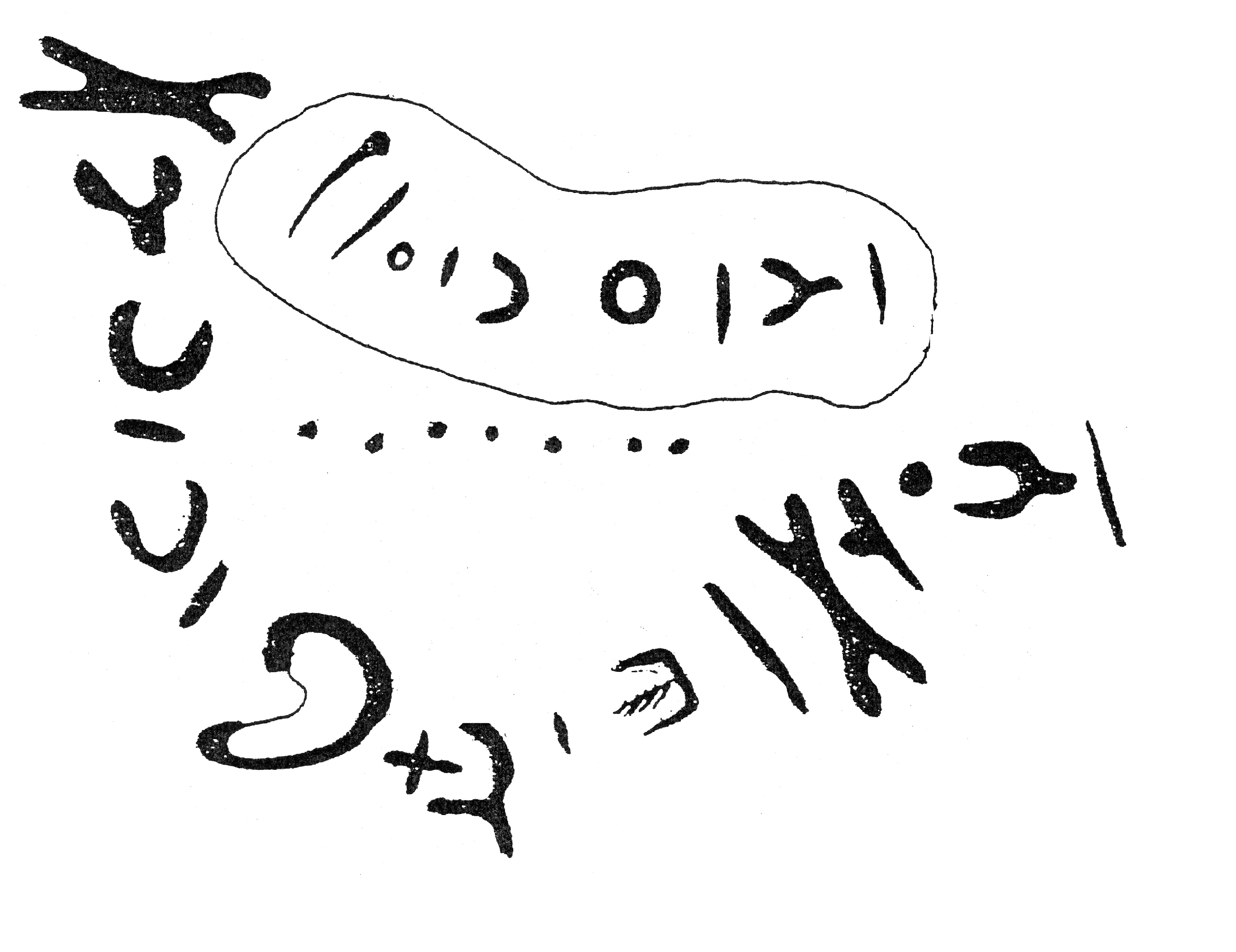 inscription of siglum HaNS 437