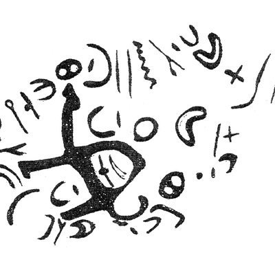 inscription of siglum HaNS 438