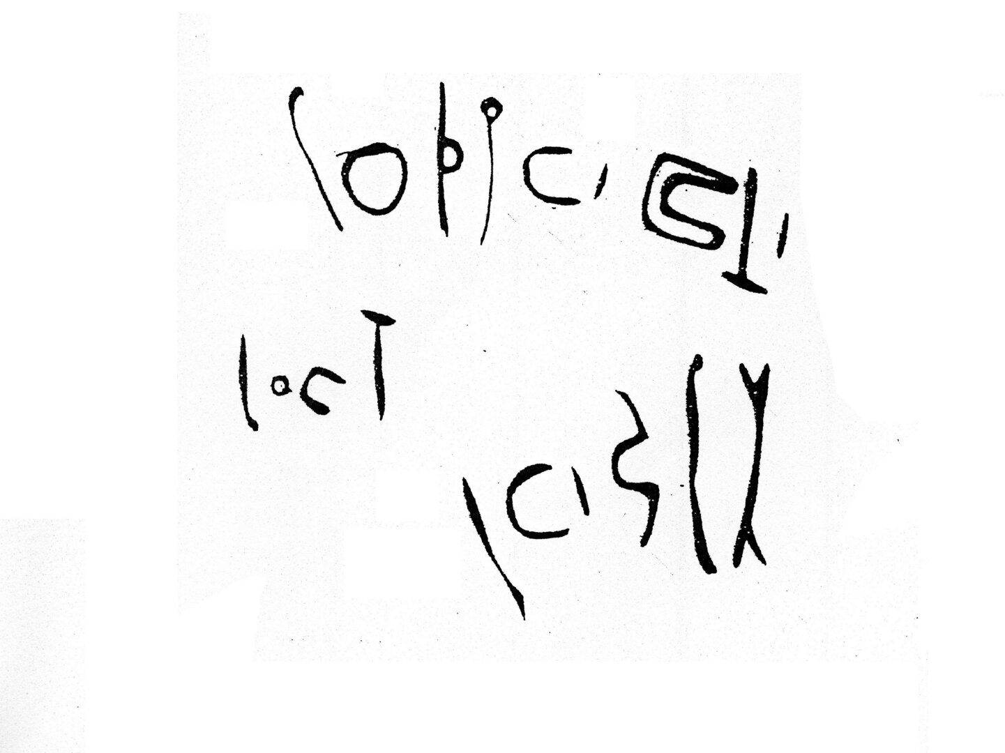 inscription of siglum HaNS 442.1