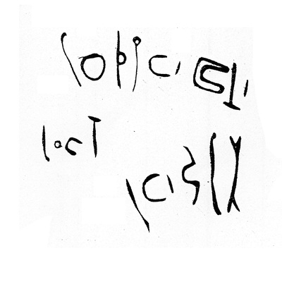 inscription of siglum HaNS 442