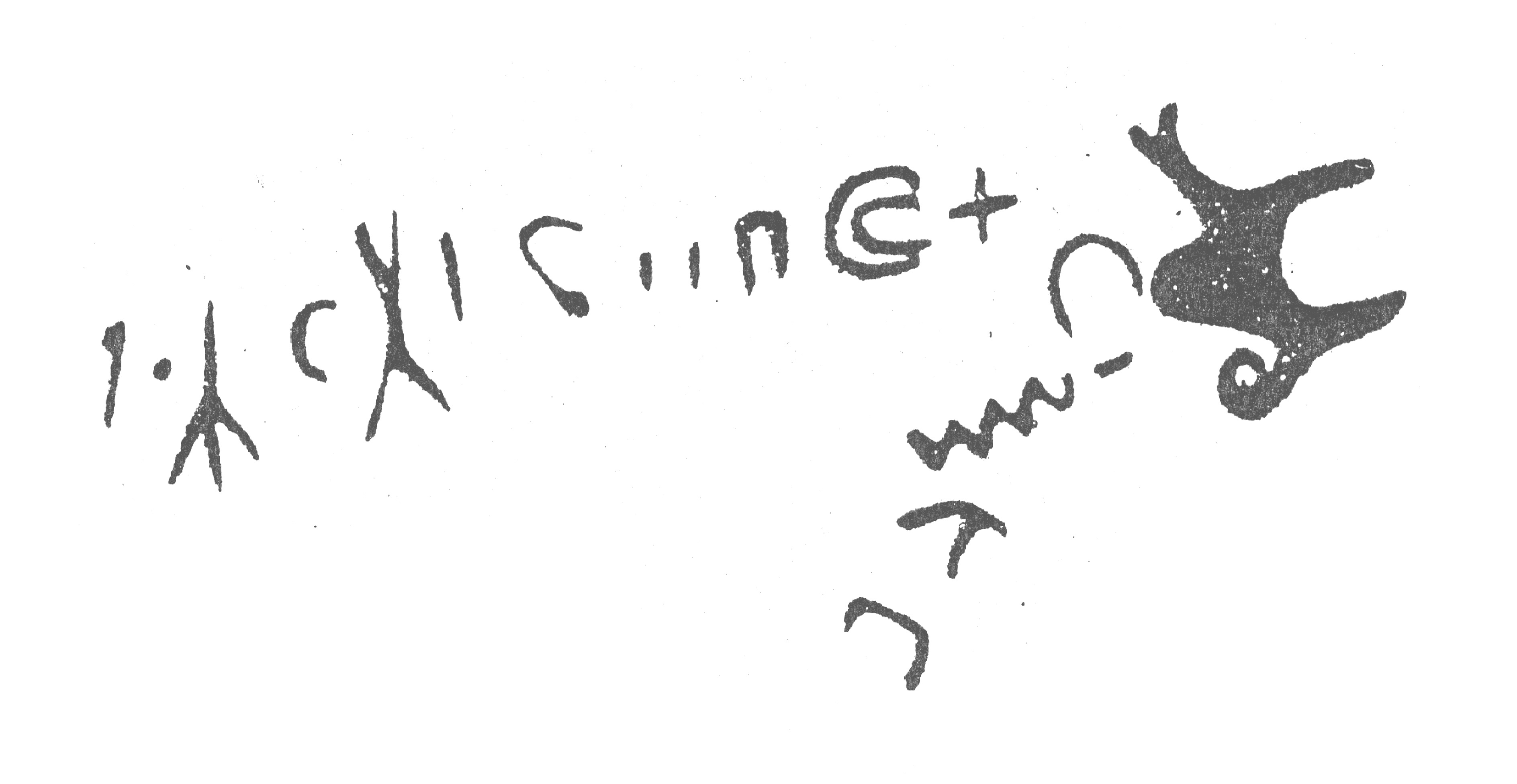 inscription of siglum HaNS 450