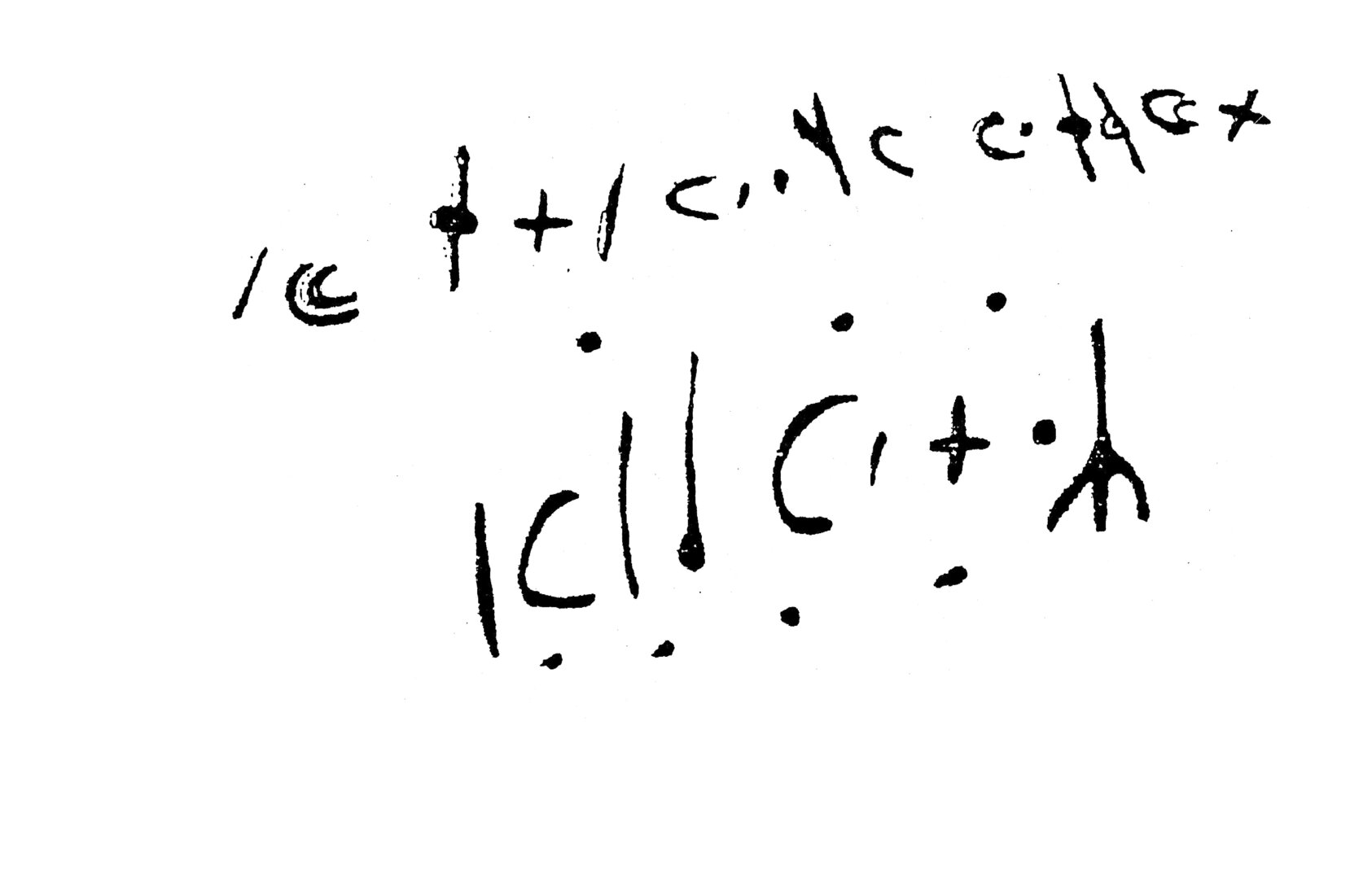 inscription of siglum HaNS 458