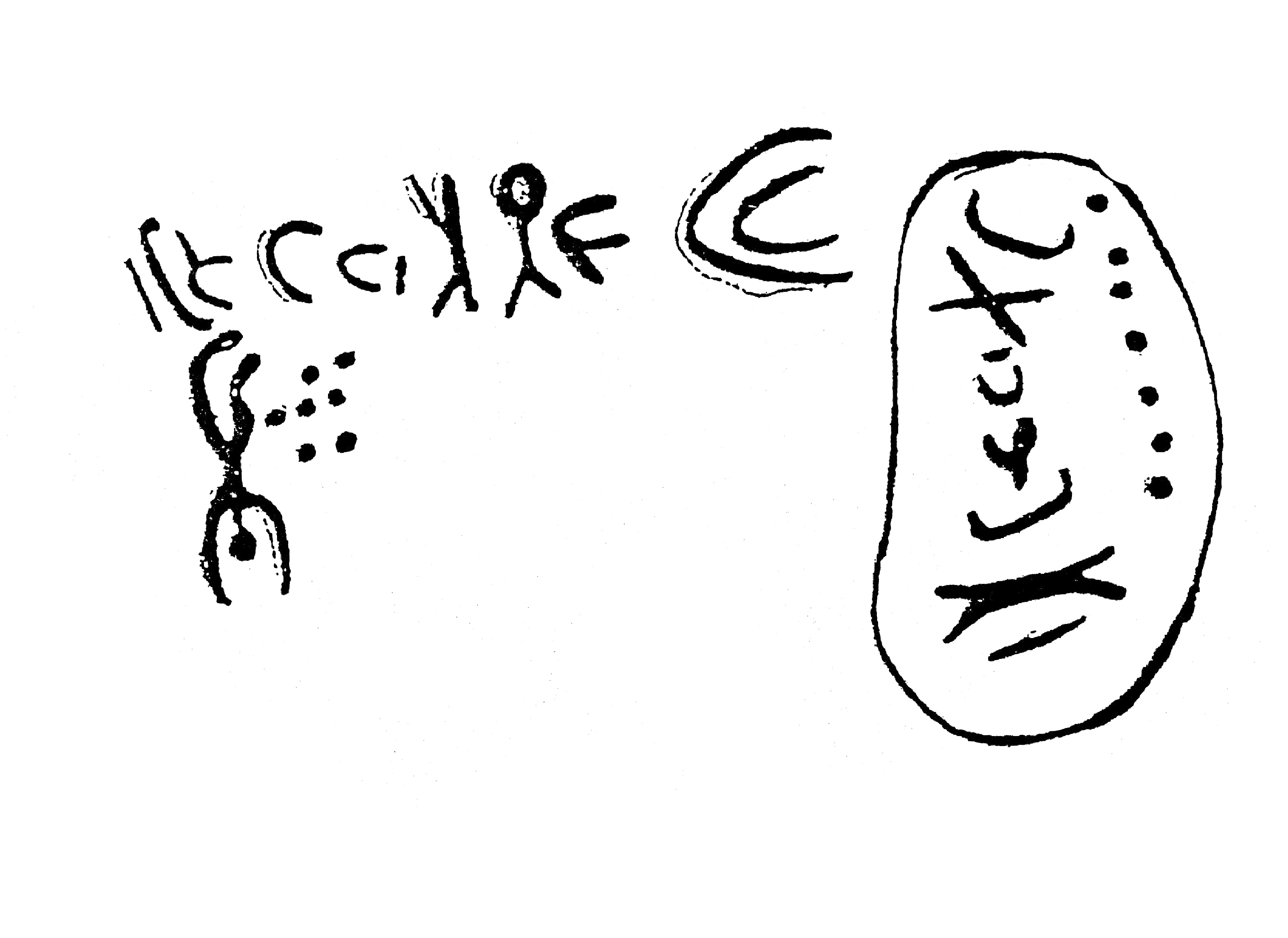 inscription of siglum HaNS 461