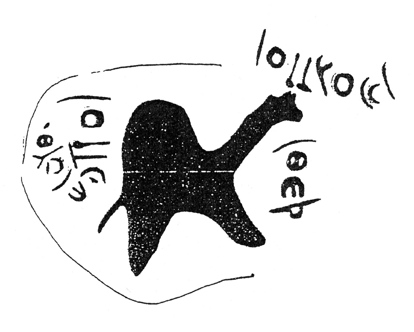 inscription of siglum HaNS 468