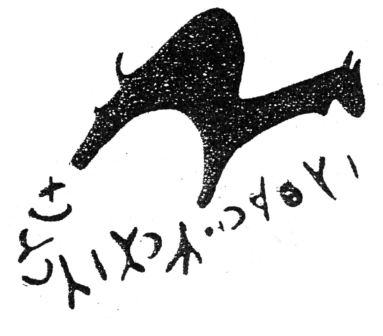 inscription of siglum HaNS 472