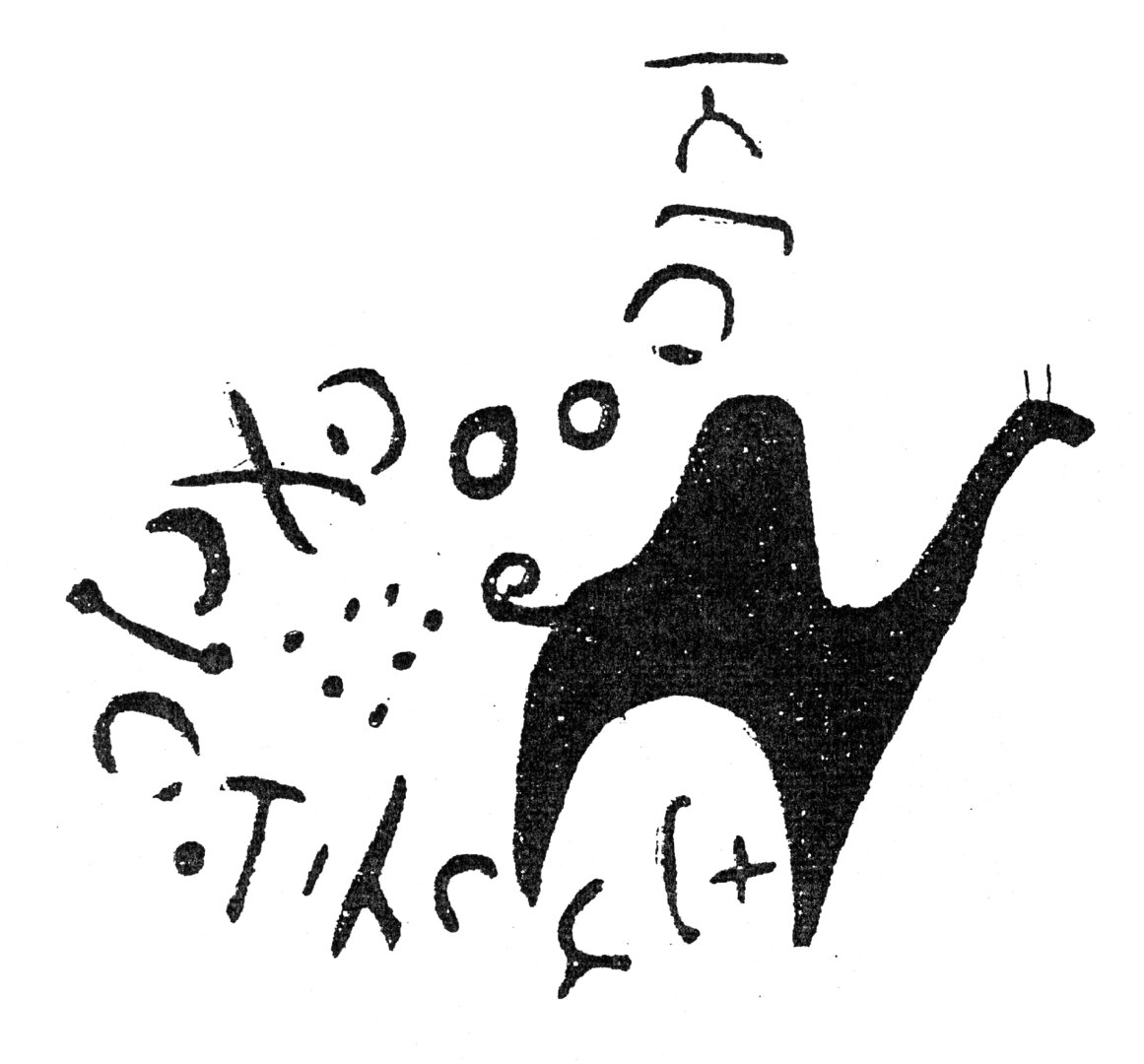inscription of siglum HaNS 473