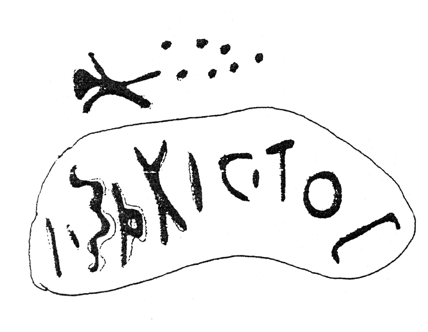 inscription of siglum HaNS 475