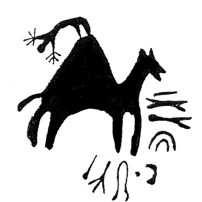 inscription of siglum HaNS 476