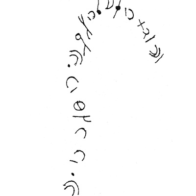 inscription of siglum HaNS 477
