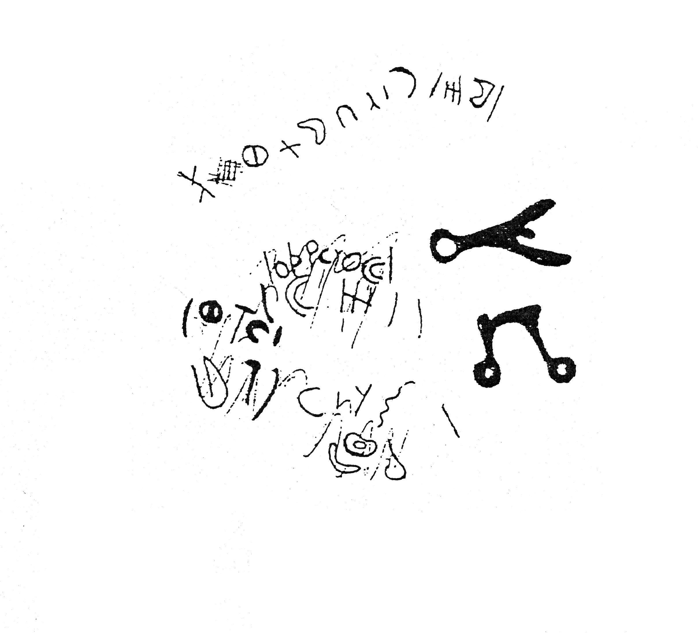 inscription of siglum HaNS 478