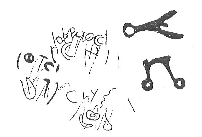 inscription of siglum HaNS 482.1