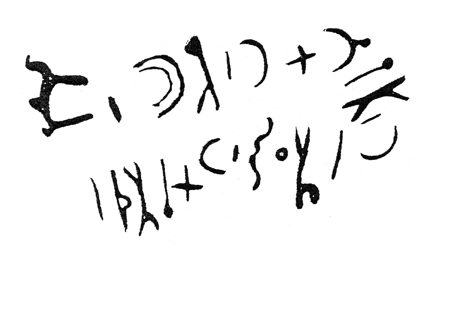 inscription of siglum HaNS 483