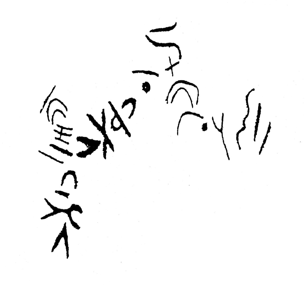 inscription of siglum HaNS 493