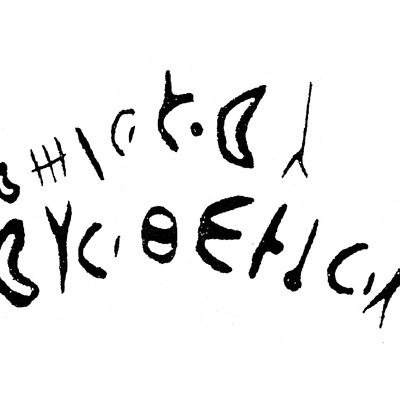 inscription of siglum HaNS 496