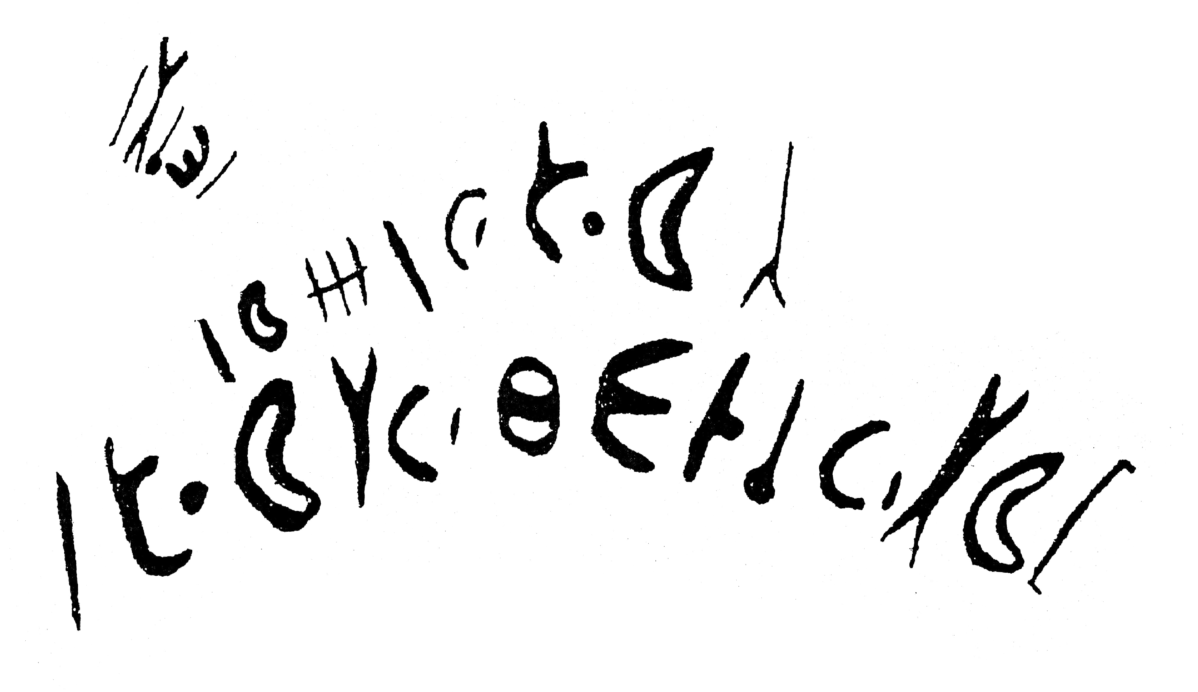 inscription of siglum HaNS 496
