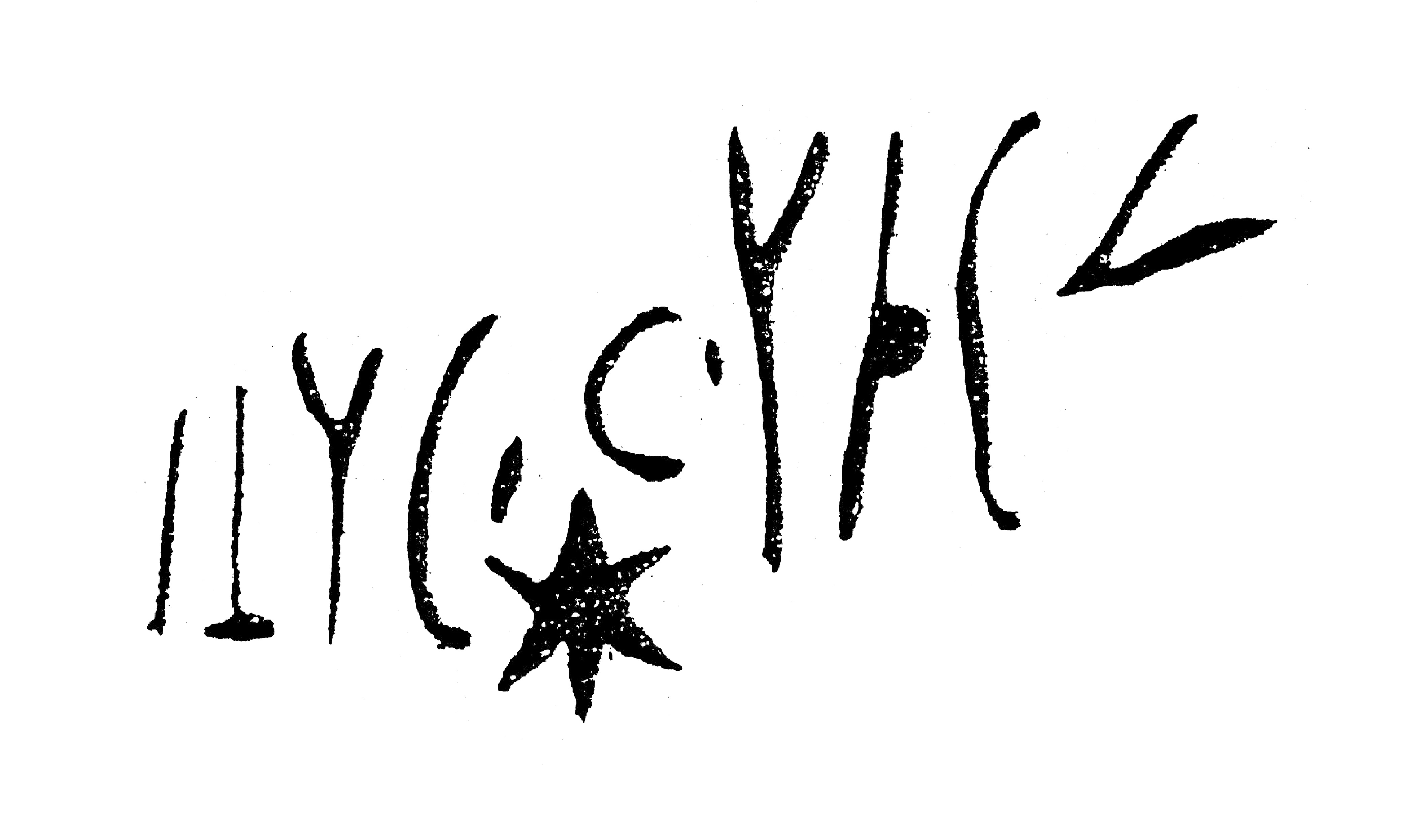 inscription of siglum HaNS 503